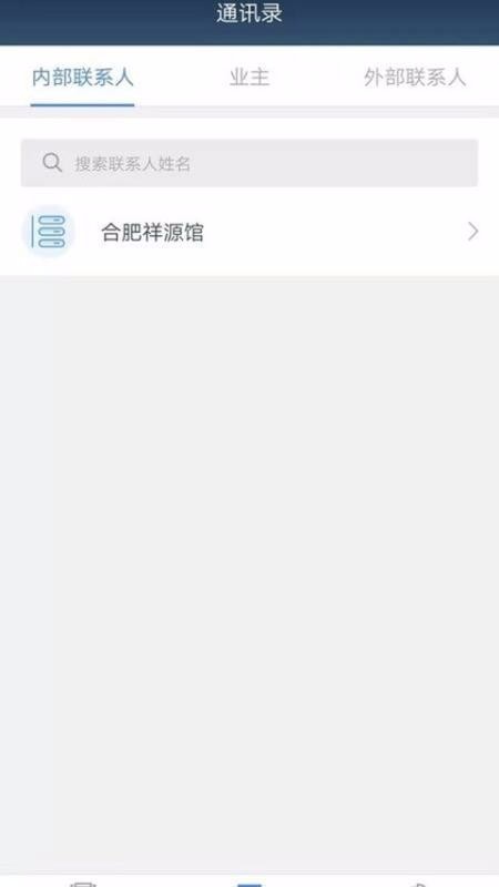 ֻapp- v1.4 ֻ