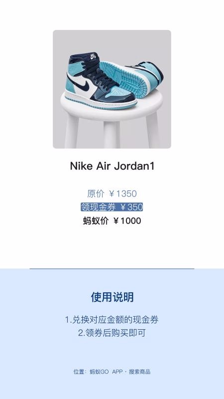 GOֻapp-GO v1.1.39 ֻ