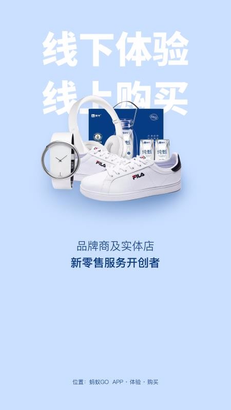GOֻapp-GO v1.1.39 ֻ