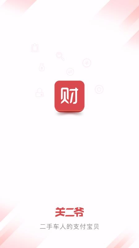 ضүֻapp-ضү v1.7.0 ׿