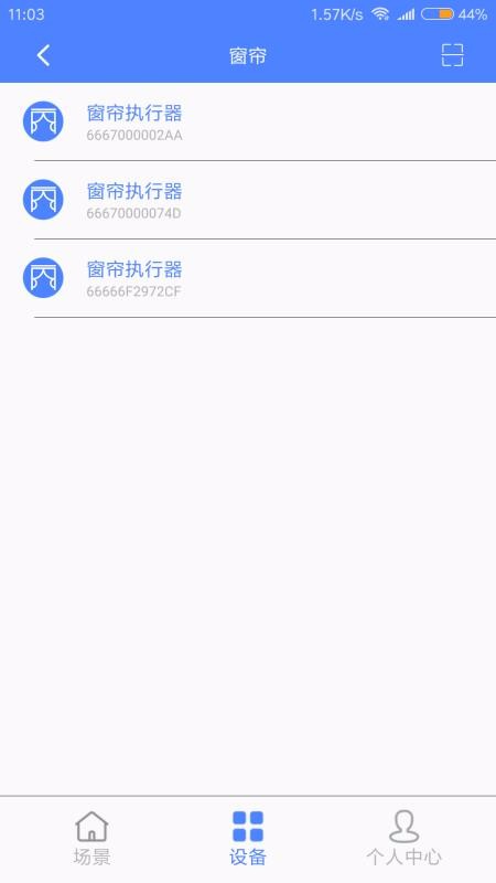 оֻapp-о v1.2.5 ׿