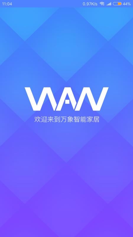 оֻapp-о v1.2.5 ׿