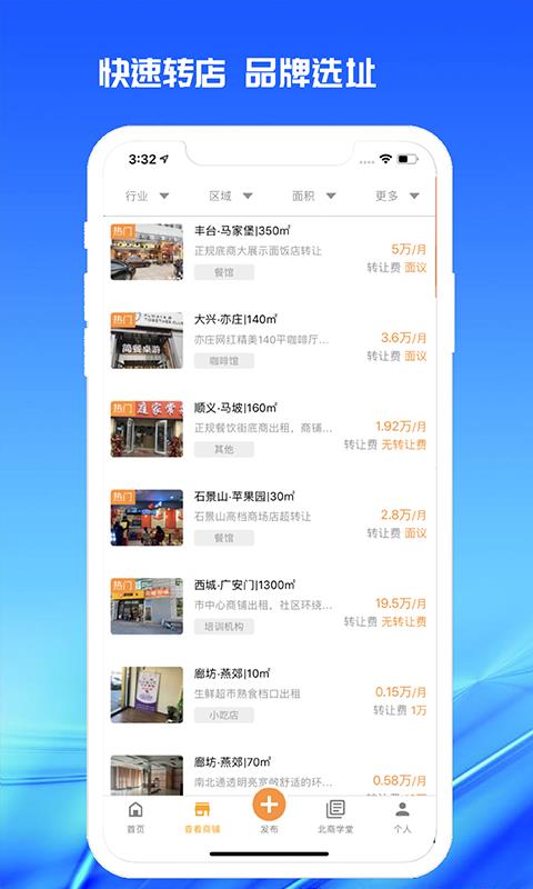 998ֻapp-998 v1.2.0 ֻ