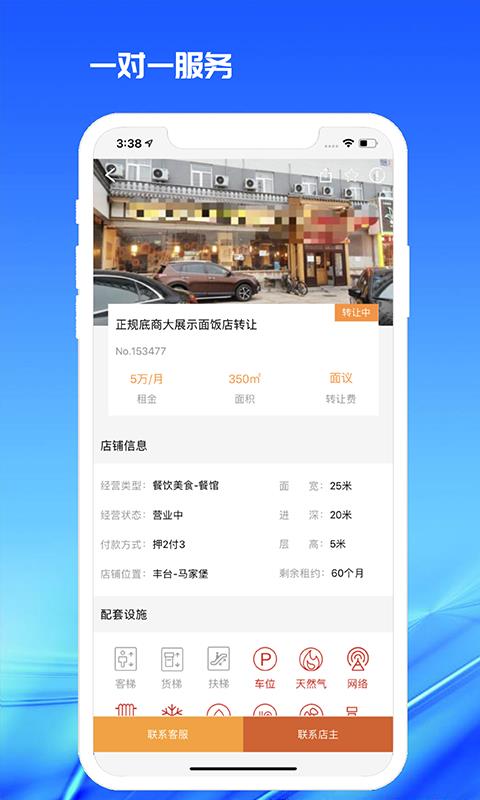 998ֻapp-998 v1.2.0 ֻ