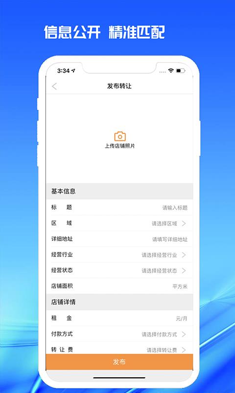 998ֻapp-998 v1.2.0 ֻ