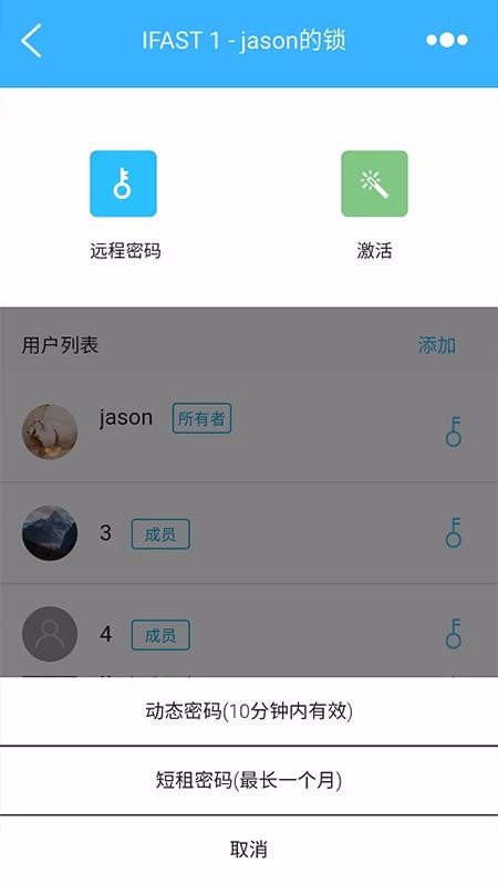 Ƴֻapp-Ƴ v2.0.5 ֻ