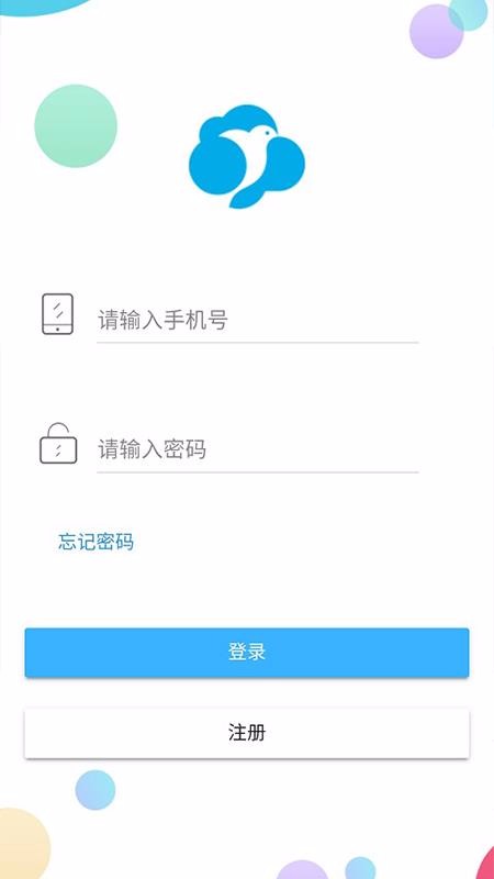 Ƴֻapp-Ƴ v2.0.5 ֻ