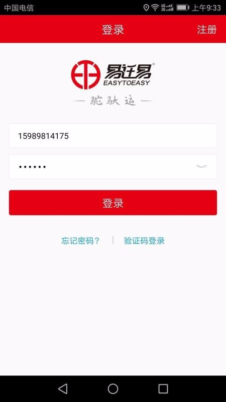 ֻapp- v1.4.8 ֻ