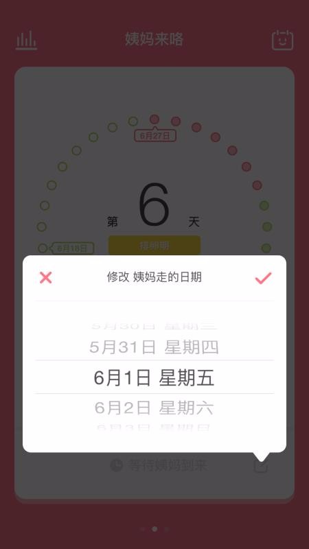 ֻapp- v1.4.4 ׿