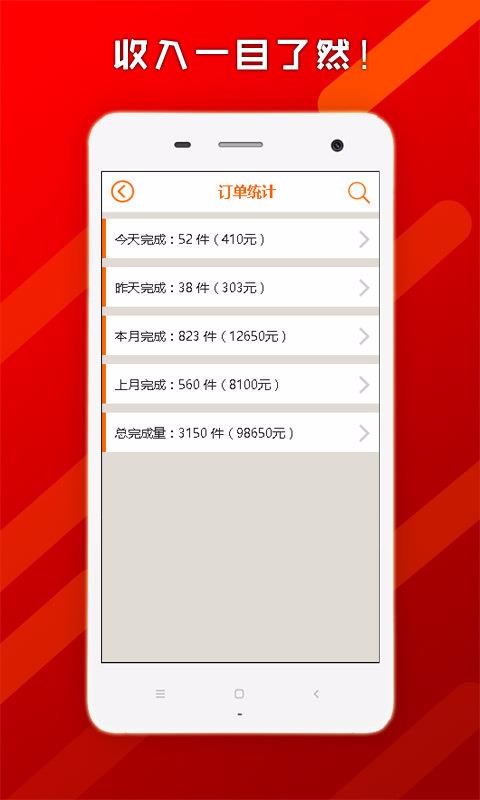 ֶֻapp-ֶ v5.1.6 ֻ