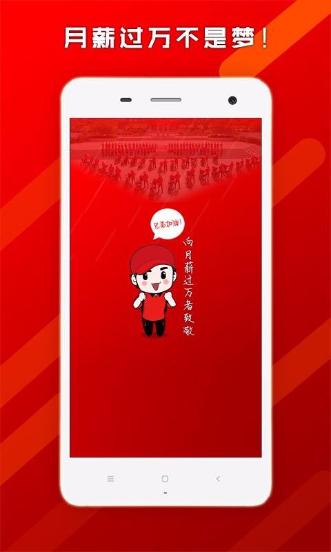 ֶֻapp-ֶ v5.1.6 ֻ