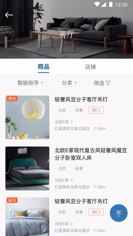 ֻapp- v1.1.1 ֻ