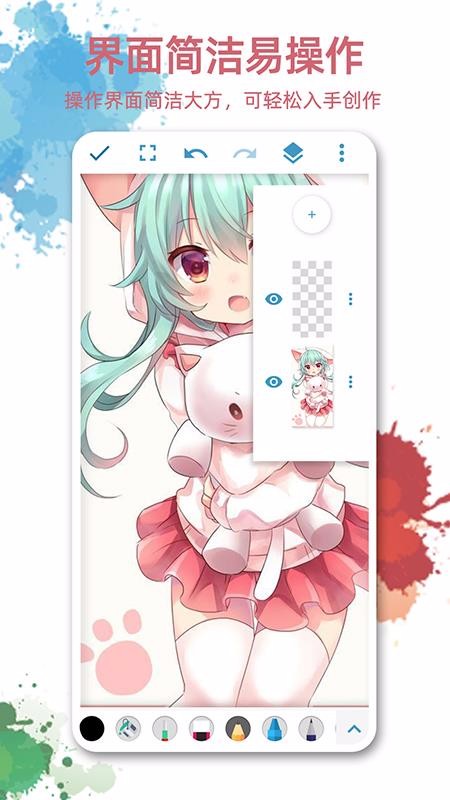 ͼֻapp-ͼ v1.0.7 ׿