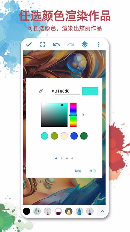 ͼֻapp-ͼ v1.0.7 ׿