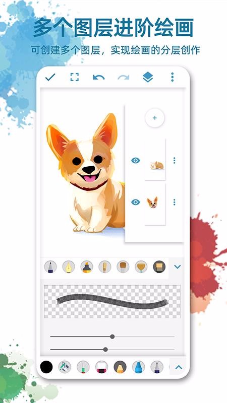 ͼֻapp-ͼ v1.0.7 ׿