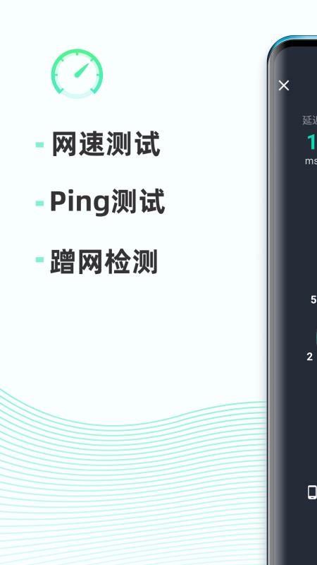 ٲԴʦֻapp-ٲԴʦ v5.19.0 ׿