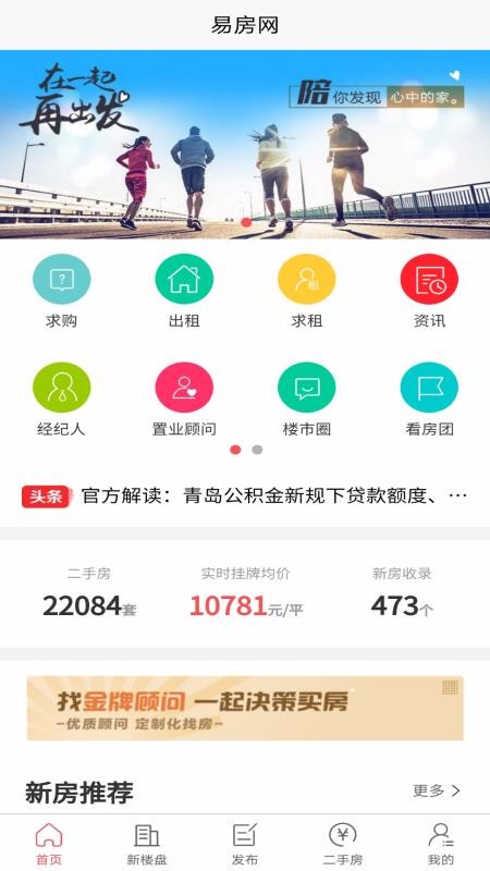 ׷ֻapp-׷ v3.2.1 ֻ