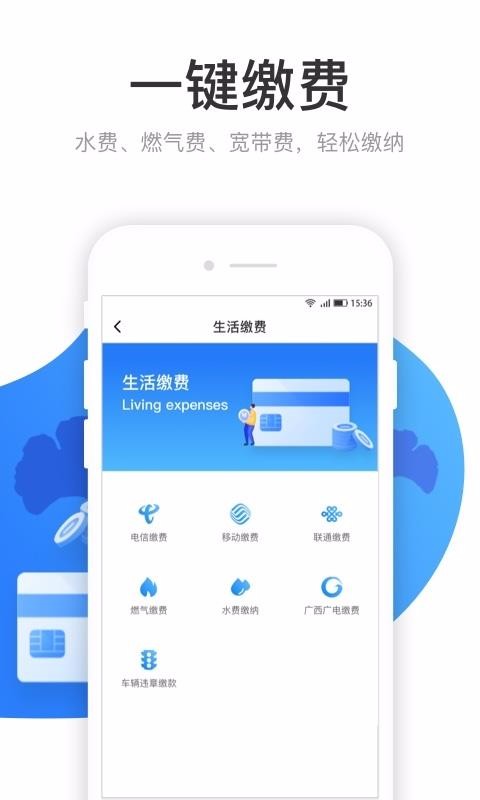 ֻapp- v1.6.0 ֻ