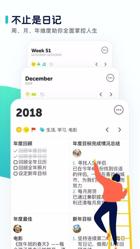 ־ֻapp-־ v1.7 ׿