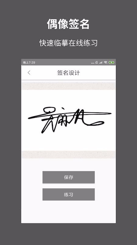 һǩֻapp-һǩ v0.7.6 ֻ