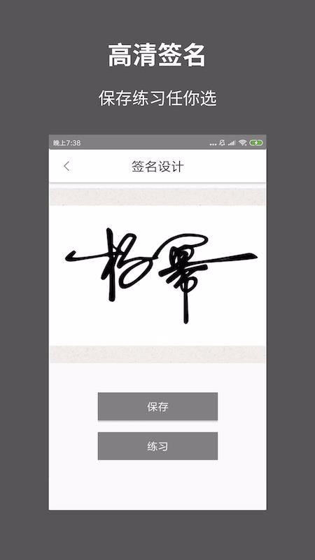 һǩֻapp-һǩ v0.7.6 ֻ