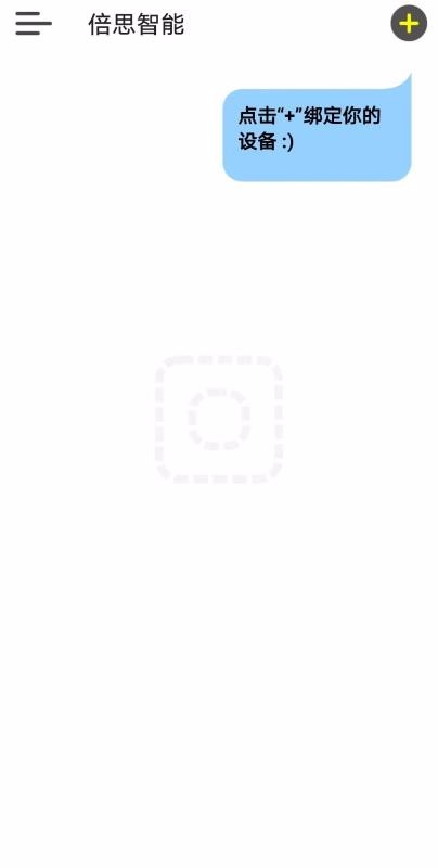 ˼ֻapp-˼ v1.2.2 ֻ