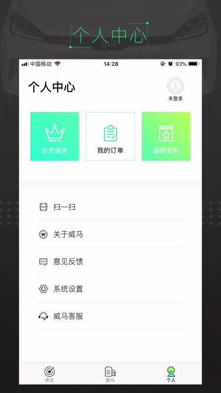 ֻapp- v3.8.0 ֻ