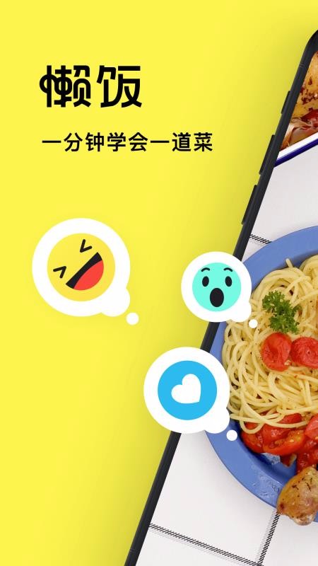 ֻapp- v1.7.9 ׿