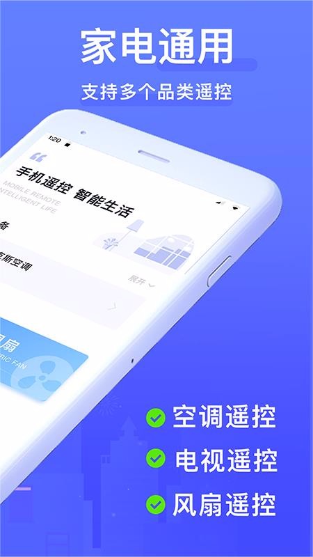 ңֻapp-ң v1.0.0 ֻ