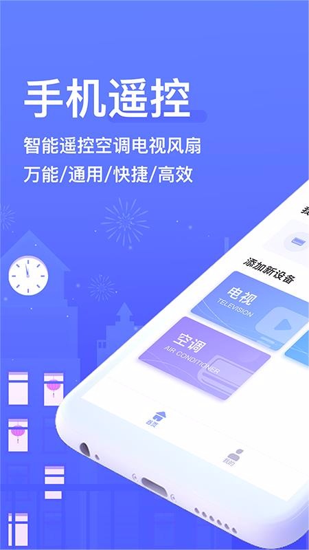 ңֻapp-ң v1.0.0 ֻ