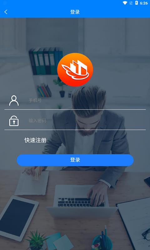 ƽֻ̨app-ƽ̨ v1.0 ֻ