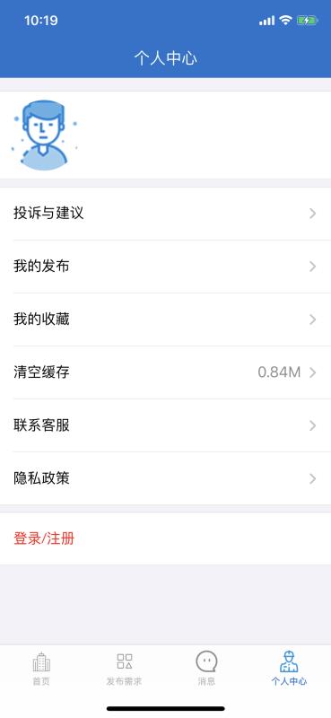 ֻapp- v1.7 ֻ