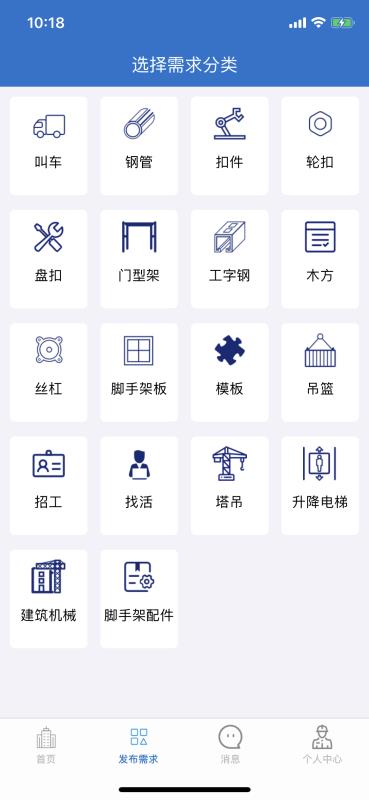ֻapp- v1.7 ֻ