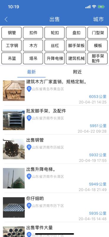 ֻapp- v1.7 ֻ