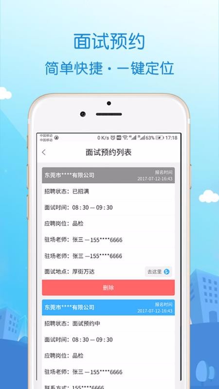 Ƹֻapp-Ƹ v3.4.1 ֻ