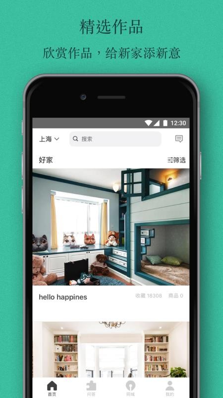 ţװֻapp-ţװ v9.9 ֻ