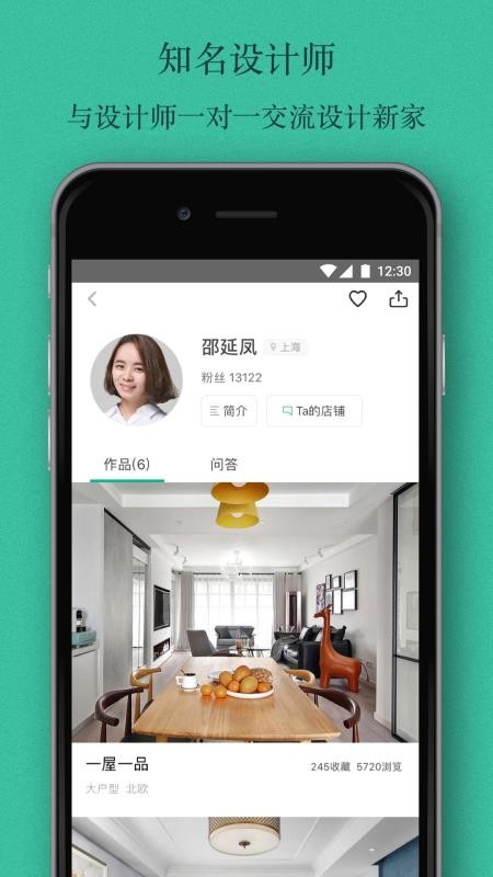 ţװֻapp-ţװ v9.9 ֻ