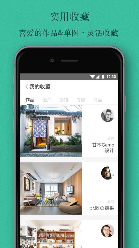 ţװֻapp-ţװ v9.9 ֻ