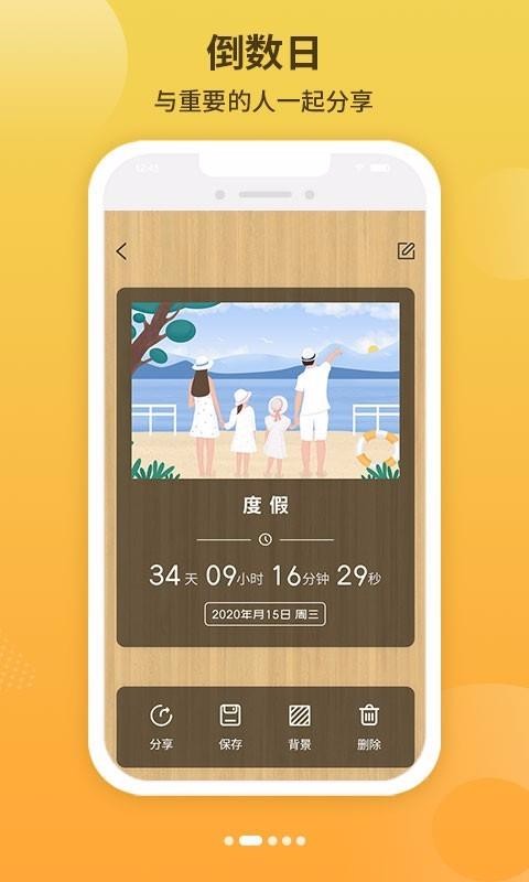 ռֻapp-ռ v3.2.4 ֻ