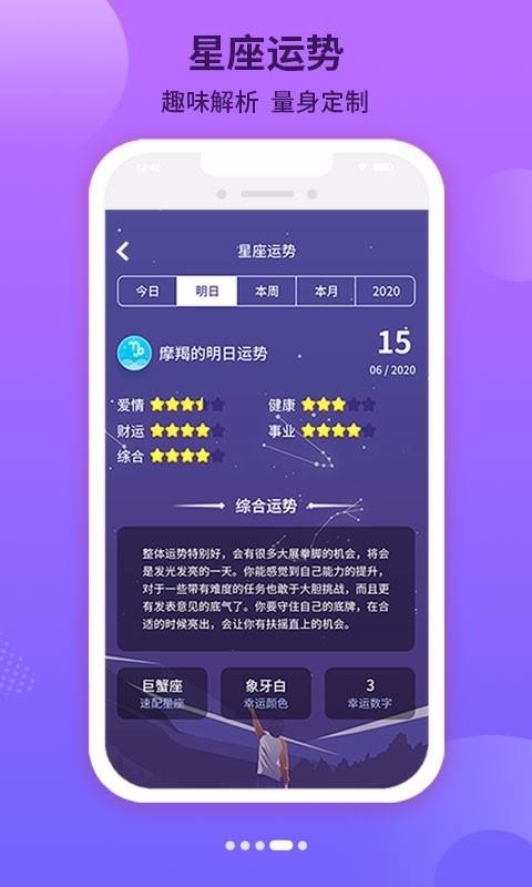 ռֻapp-ռ v3.2.4 ֻ