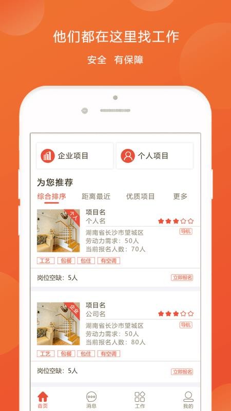 ͼͿֻapp-ͼͿ v2.1.6 ׿