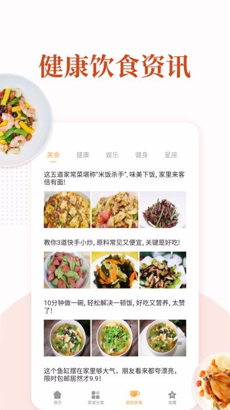 ҳֻapp-ҳ v5.2.51 ֻ