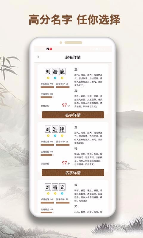 ִʦֻapp-ִʦ v1.0.9 ׿