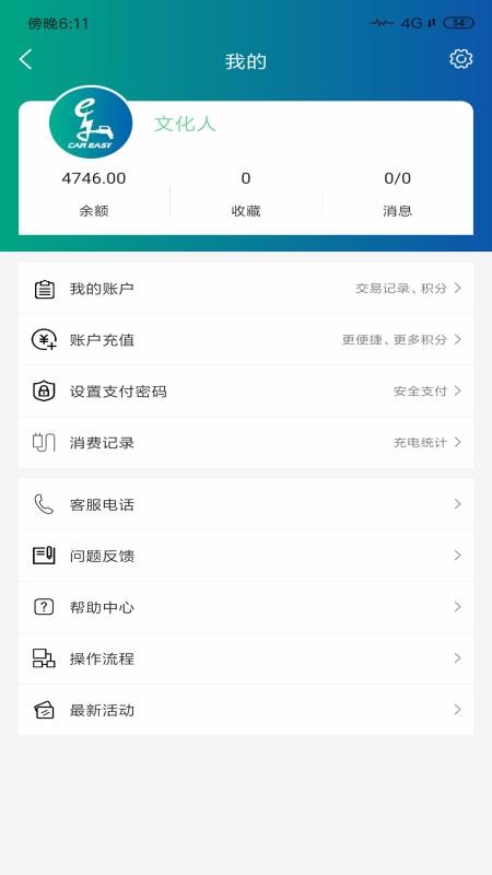 ׳ֻapp-׳ v1.1.0 ֻ