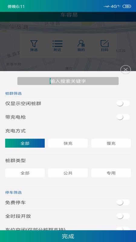 ׳ֻapp-׳ v1.1.0 ֻ