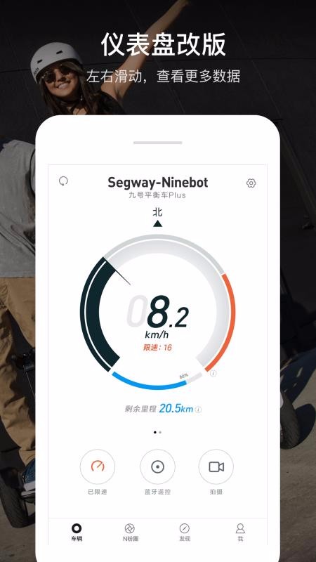 źųֻapp-źų v5.2.8 ׿