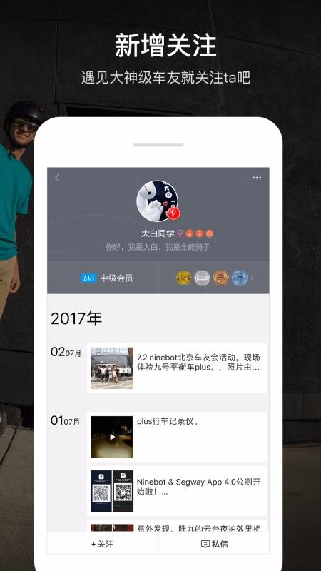 źųֻapp-źų v5.2.8 ׿