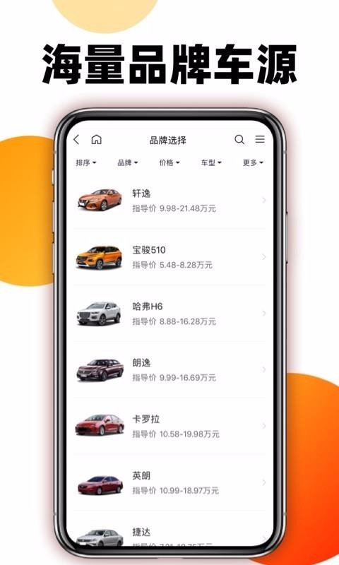ѳѶֻapp-ѳѶ v1.0.0 ֻ