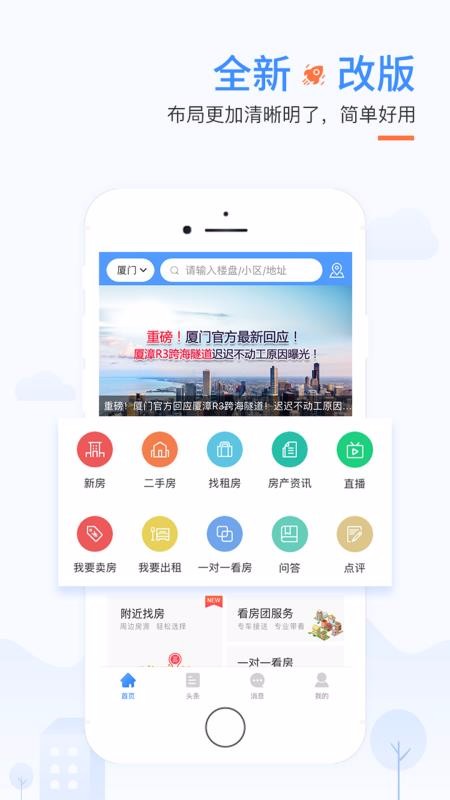 917ֻapp-917 v2.5.4 ֻ