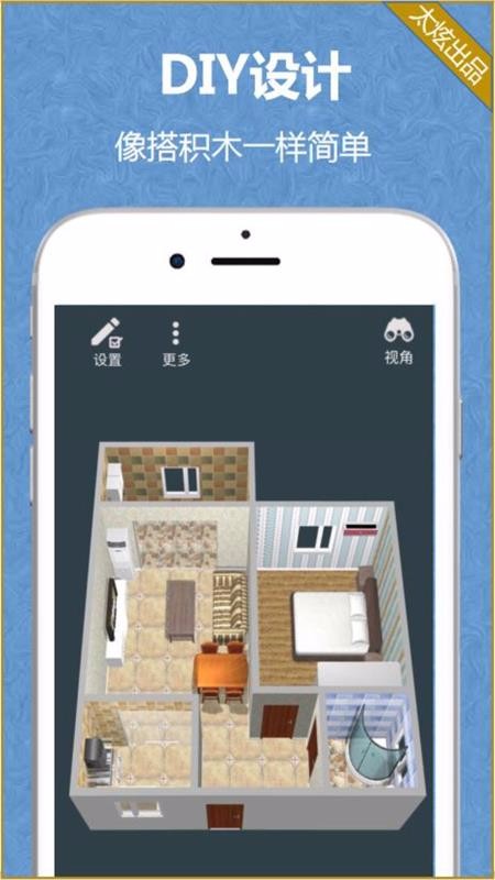 ֻapp- v1.0.48 ֻ